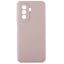 Attēls no Evelatus Huawei Nova Y70 Premium Soft Touch Silicone Case SandPink