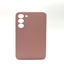 Picture of Evelatus Samsung Galaxy S23 Plus Premium Soft Touch Silicone Case Beige