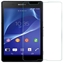Attēls no Evelatus Sony Xperia E4 Tempered glass