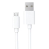 Изображение Evelatus Universal Universal Micro USB Cable Bulk White