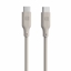 Изображение Evelatus Evelatus USB C to USB C Silicone Cable 1.2M 60W / 20V3A Warm Gray