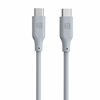 Picture of Evelatus Evelatus USB C to USB C Silicone Cable 1.2M 60W / 20V3A White