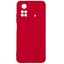 Picture of Evelatus Xiaomi Poco X4 Pro 5G Premium Soft Touch Silicone Case Red