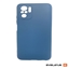 Attēls no Evelatus Xiaomi Xiaomi Note 10/Note 10S Nano Silicone Case Soft Touch TPU Navy Blue