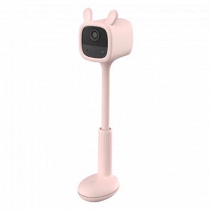 Picture of EZVIZ BM1 indoor battery-operated camera