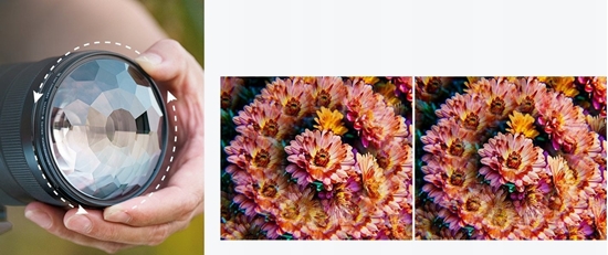 Picture of Filtr Kf Filtr Kalejdoskop Efekt Kaleidoscope K&f Concept Nano B Na 67 Mm 67mm / Kf01.2487