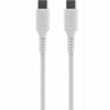 Picture of Fixed | Liquid Silicone Cable USB-C/USB-C, 2m, 60W | FIXDLS-CC2-WH
