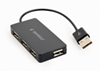 Picture of Gembird 4 x USB 2.0