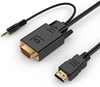 Picture of Gembird HDMI Male - VGA Male + 3.5mm 3m Full HD