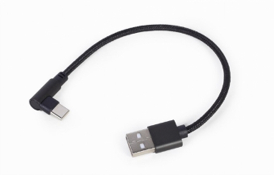Picture of Gembird USB Type-C Male - USB Male 0.2m Black