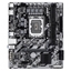 Изображение Gigabyte H810M Motherboard Intel Core Ultra / mATX / LGA 1851 / PCIe 4.0 / GbE / USB 3.2 Gen 1