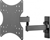 Picture of Goobay TV wall mount Basic FULLMOTION (S)