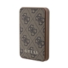 Picture of Guess GUPB5FP4EMGW Powerbank 5000mAh