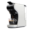 Picture of HiBREW CAPSULE COFFEE MACHINE 4 IN 1 HiBREW H1A-white (white)