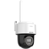 Изображение Hikvision | Smart Hybrid-light 4G PT Network Camera | DS-2DE2C400MWG-4G | PTZ | 4 MP | Fixed | IP66 | Micro SD, Max. 512 GB