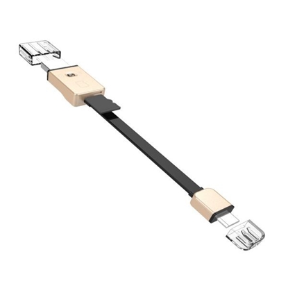 Attēls no Hoco Universal UPM06 Triple reader micro usb zelts