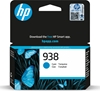 Picture of HP 938 Cyan Original Ink Cartridge