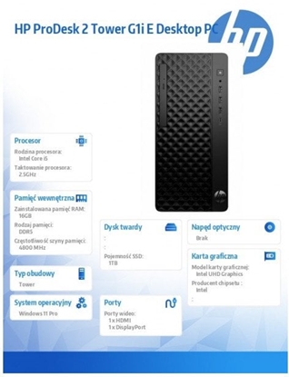 Изображение hp inc. Komputer ProDesk 2 Tower G1i E i5-14400 1TB/16GBW11P B6ZD2ET