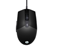 Attēls no HP M260 Wired Gaming Mouse 6400DPI