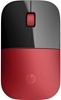 Picture of HP Z3700 Red Wireless Mouse