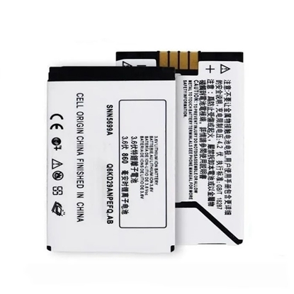 Изображение HQ Li-Ion akumulators Motorola Rokr E1 E3 C150 E398 T720 T720i V810 SNN5699A 800mah 3.6v