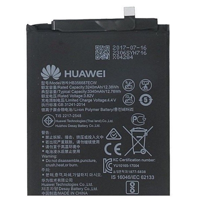 Picture of Huawei - HB356687ECW Huawei Battery 3340mAh Li-Pol (Service Pack)