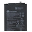 Изображение Huawei - HB356687ECW Huawei Battery 3340mAh Li-Pol (Service Pack)