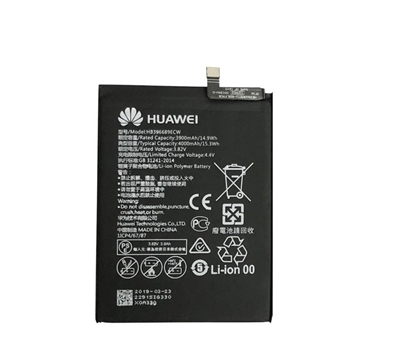 Picture of Huawei - HB396689ECW Huawei Battery 3900mAh Li-Ion (Service Pack)