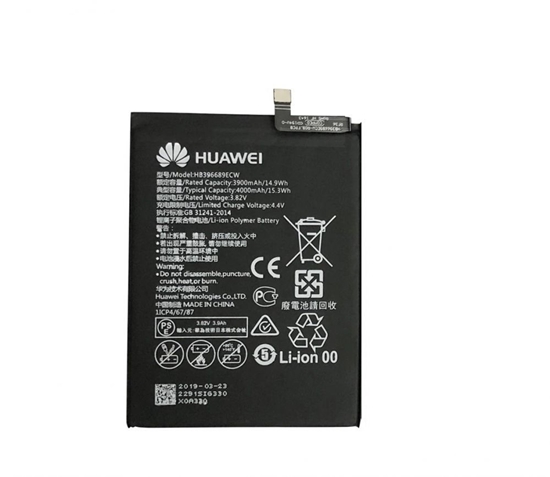 Picture of Huawei - HB396689ECW Huawei Battery 3900mAh Li-Ion (Service Pack)