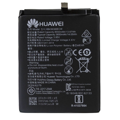 Picture of Huawei - HB436380ECW Huawei Battery 3650mAh Li-Ion (Service Pack)