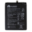 Изображение Huawei - HB436380ECW Huawei Battery 3650mAh Li-Ion (Service Pack)