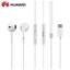 Изображение Huawei - Huawei CM33 USB-C Stereo Headset White (Bulk)