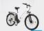 Изображение iLike - Electric bike BK1, 36V, 10AH, 26 collas, 350W, 25Km/h, IP54 White