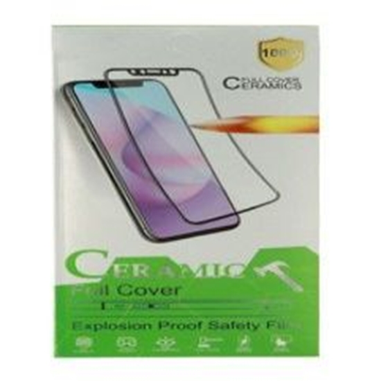 Изображение iLike Apple IPHONE 7 / 8 / SE 2020 / SE 2022 HARD CERAMIC TEMPERED GLASS White