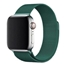Изображение iLike Apple Magnetic Strap Watch 7 7/8 41mm Magnetic Strap Bracelet Green
