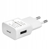 Picture of iLike iLike Travel Charger ITC01 White