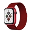 Attēls no iLike Magnetic Strap Watch 7 45mm Magnetic Wristband Bracelet Bangle Red