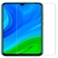 Изображение iLike Samsung Huawei P Smart 2020 0.33mm Flat Clear Glass