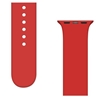 Picture of iLike Strap APS Silicone Watch Band 8/7/6/5/4/3/2 / SE (41/40 / 38mm) Strap Watchband Red