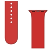 Picture of iLike Strap APS Silicone Watch Band Ultra / 8/7/6/5/4/3/2 / SE (45/44 / 42mm) Strap Watchband Red