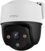 Picture of IMOU Cruiser PoE Outdoor Camera 4MP / 360° / Wi-Fi