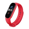 Picture of iWear SM6 Smart Bracelet - Fitness Tracker IP67 with HR & Blood pressure / Social / Sleep monitor Red