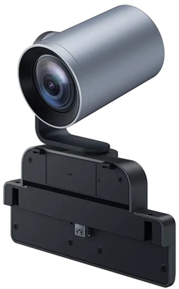 Picture of Yealink MB-Camera-12X Pro Erweiterungskamera