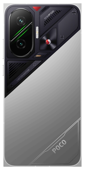 Picture of Jaunums! POCO F7 5G 1GB2/256GB Silver MZB0KF9EU