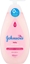 Picture of JOHNSONS BABY el do mycia Soft Wash 500ml