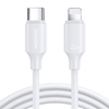 Picture of Joyroom Cable Lightning Type-C 20W 0.25m Joyroom S-CL020A9 (white)