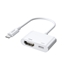 Изображение Joyroom Joyroom S-H141 Lightning (male) - HDMI FullHD 1080p 60Hz (female) / Lightning (female) adapter - white