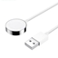 Изображение Joyroom Magnetic charger for Apple iWatch 1.2m Joyroom S-IW001S (white)