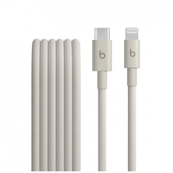 Picture of Kabel Beats USB C do Lightning 1.5m Surge Stone