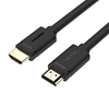 Picture of Kabel HDMI M/M 1,5m v2.0, pozłacany, Basic; Y-C137M 